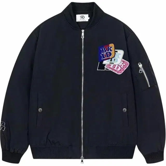 VIPGOOSE