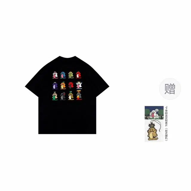 GRAF BooGhost122.0 T