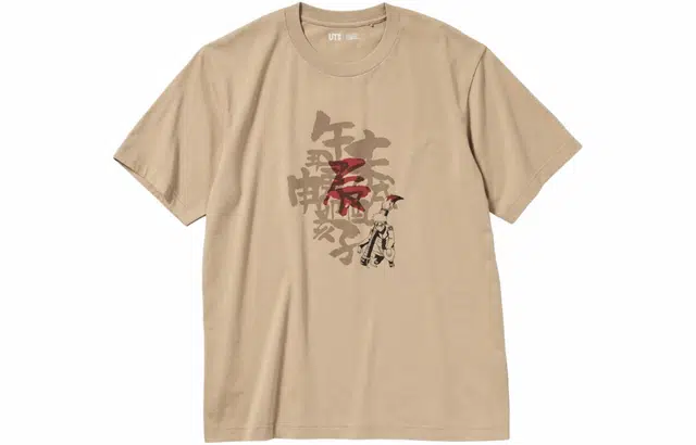 UNIQLO x FW23 T