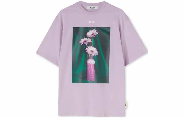 MSGM Fantastic Green Capsule T