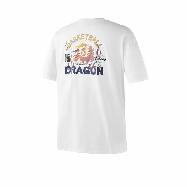 NBA LOGO T