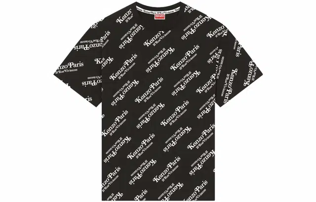 KENZO Logo T