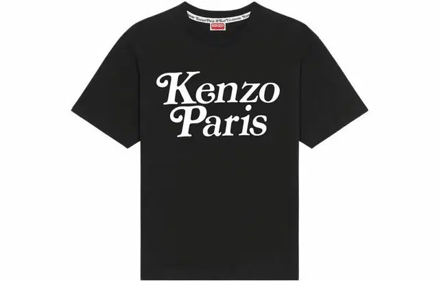 KENZO T