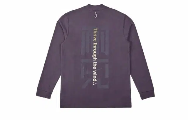 Nike FW23 NAI-KE T