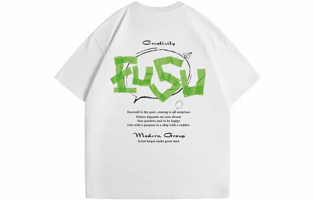 EUSU 2024T