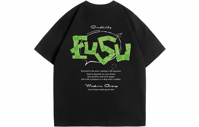 EUSU 2024T