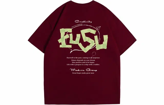 EUSU 2024T