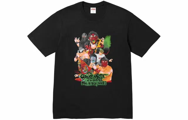 Supreme FW23 T-Shirt