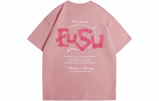 EUSU 2024T