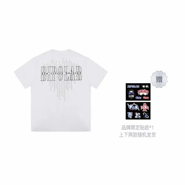 BIPOLAR T