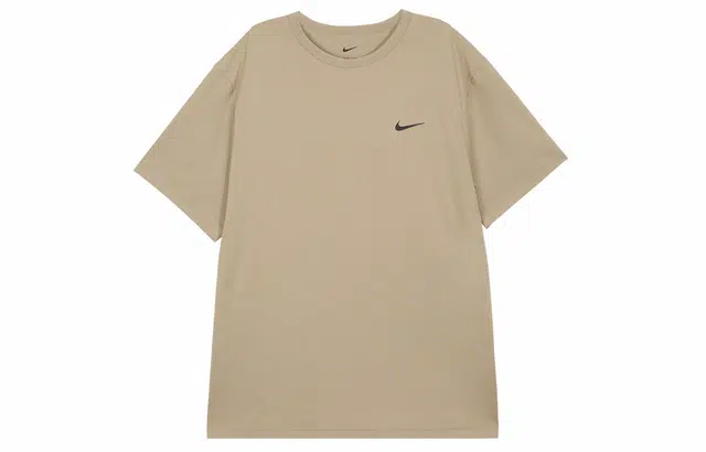 Nike Dri-FIT UV Hyverse