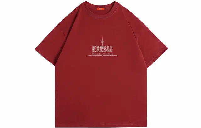 EUSU LOGOT