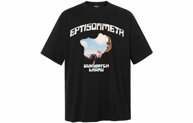 EPTISON T