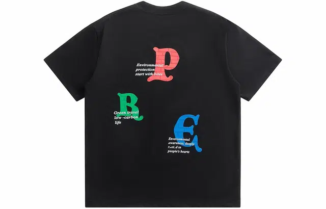 P5 LogoT