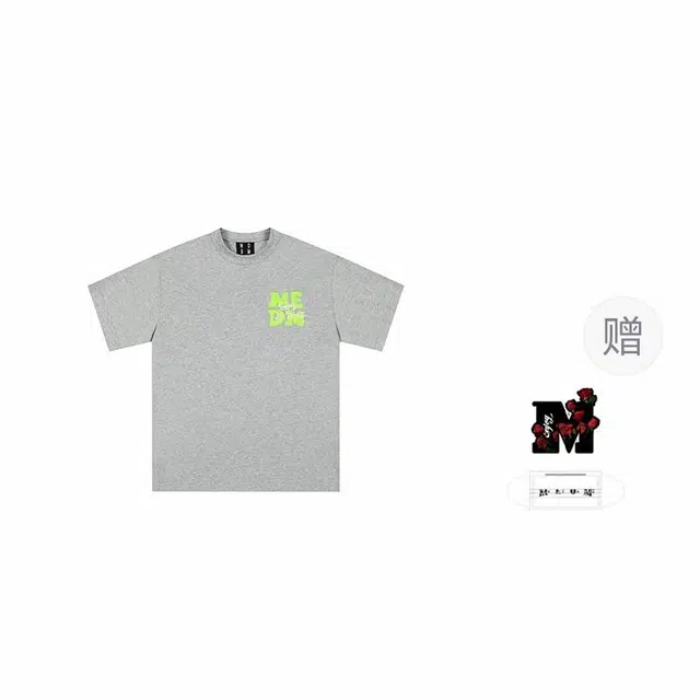MEDM SS24 T