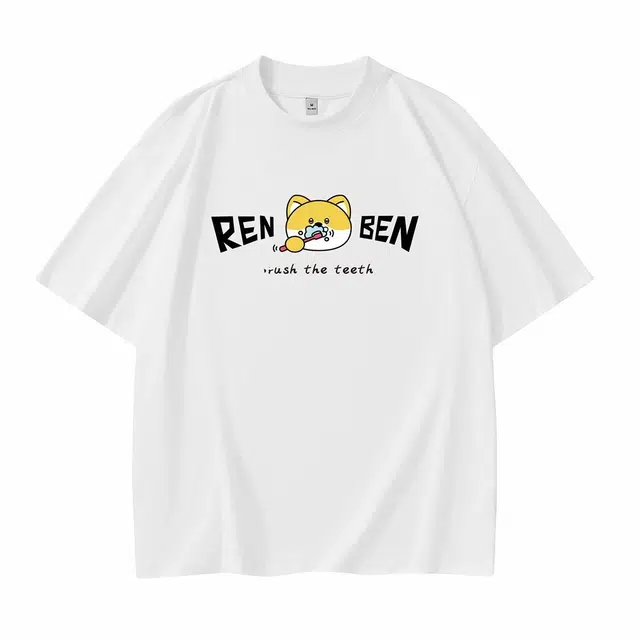 logo T