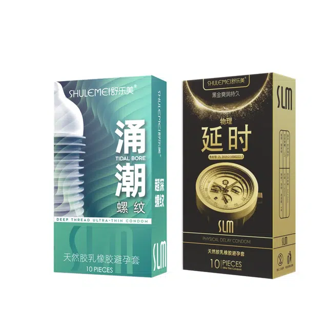 舒乐美 涌潮黄金延时组合避孕套 螺纹水润倍滑玻尿酸超薄