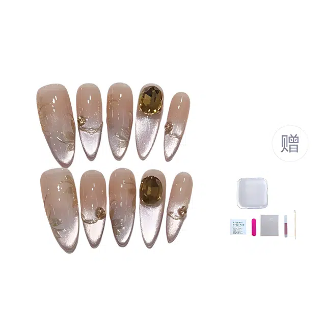 几多萌  高端猫眼   可拆卸  穿戴甲 长款尖型金色裸色 法式