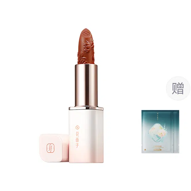 花西子 雕花 玉光版口红 水光 持久素颜淡化唇纹显白
