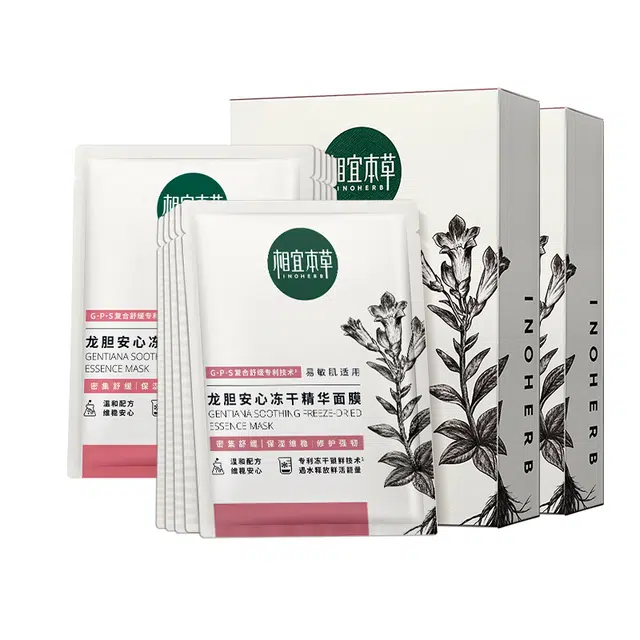 INOHERB
