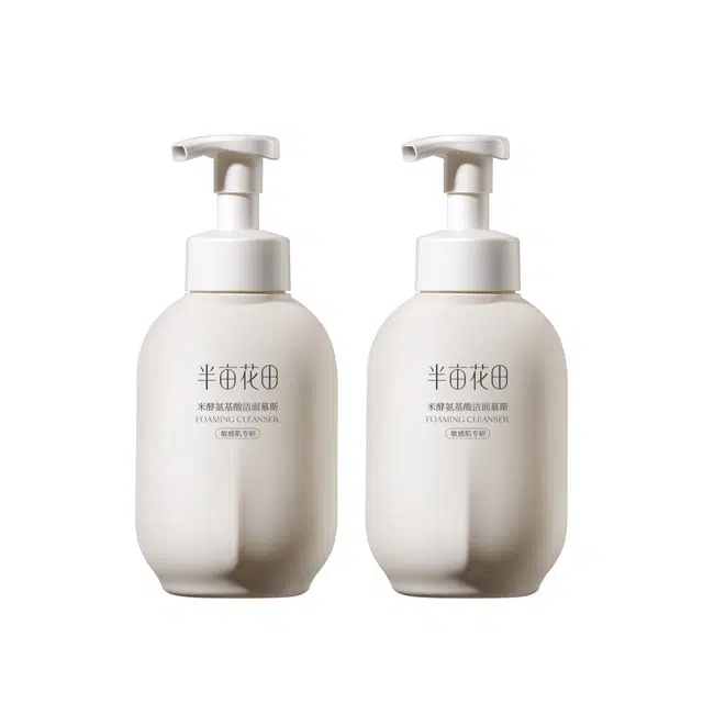500g*2 300g*2
