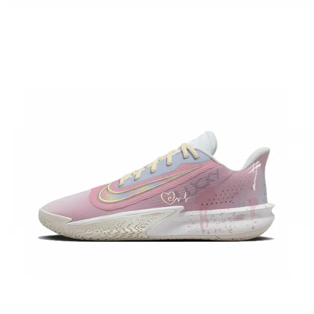 Nike Precision 7