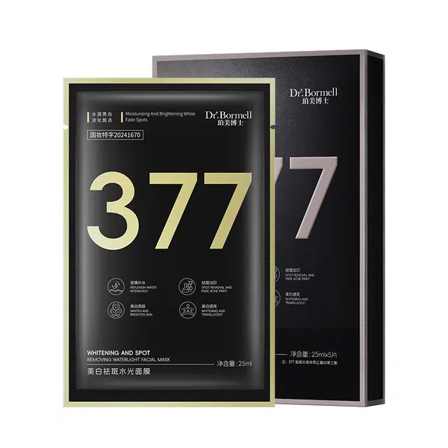 MMEIR 377
