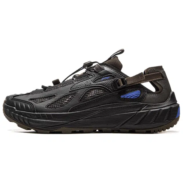 LiNing lite 2.0