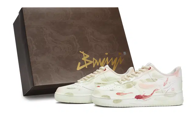 Nike Air Force 1 811