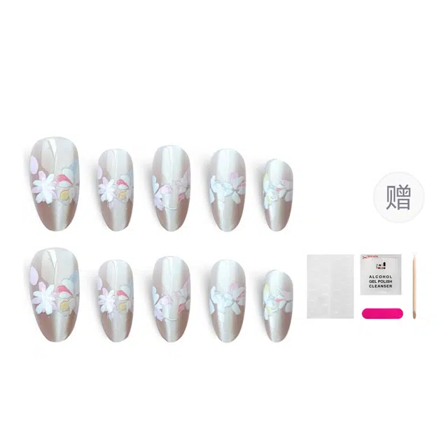 14mm