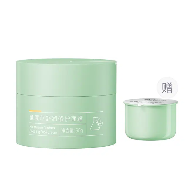 膜法世家 鱼腥草修护面霜高保湿滋润速修红敏补水 滋润 中性肌干皮油皮