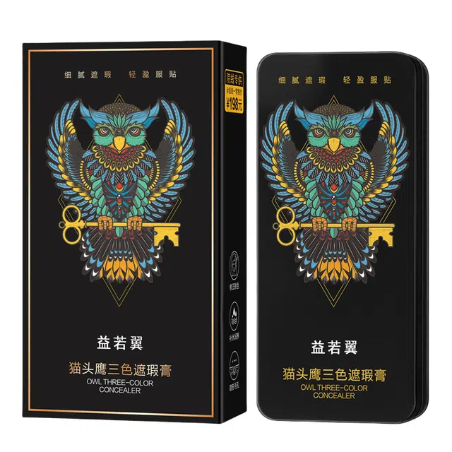 益若翼 猫头鹰三色遮瑕膏 磨皮