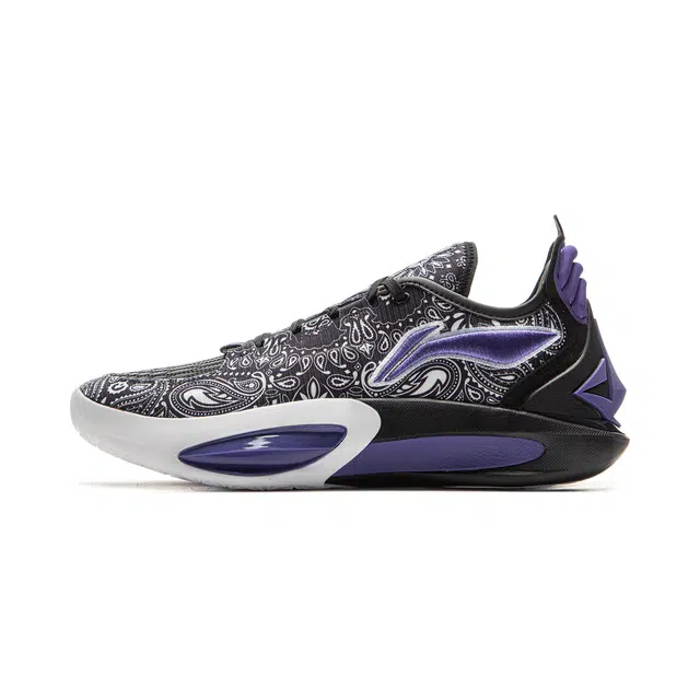 LiNing JB3