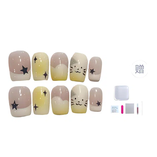 几多萌 卡通手绘猫咪法式  穿戴甲 短短梯黄色裸色 可爱