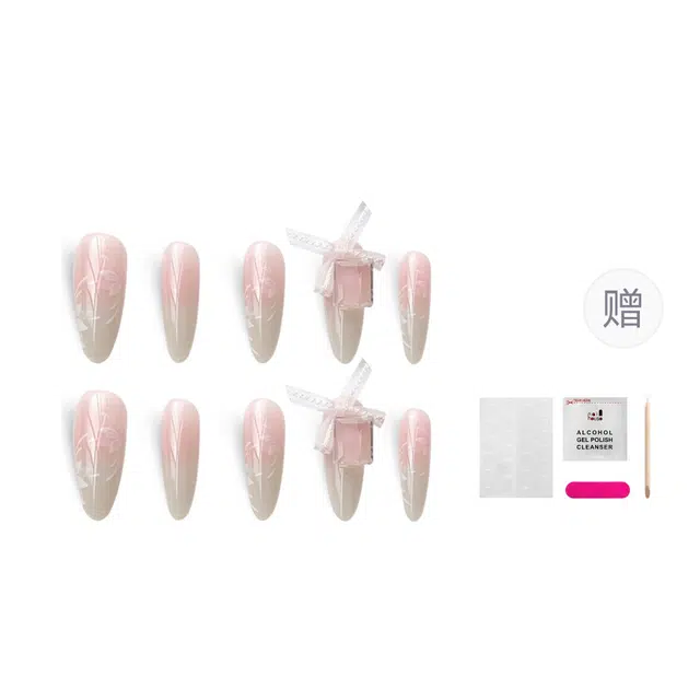 17mm