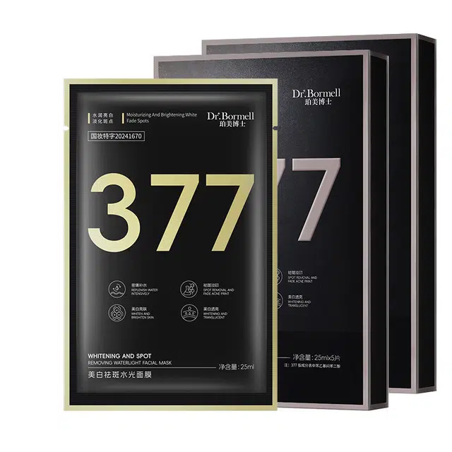 MMEIR 377