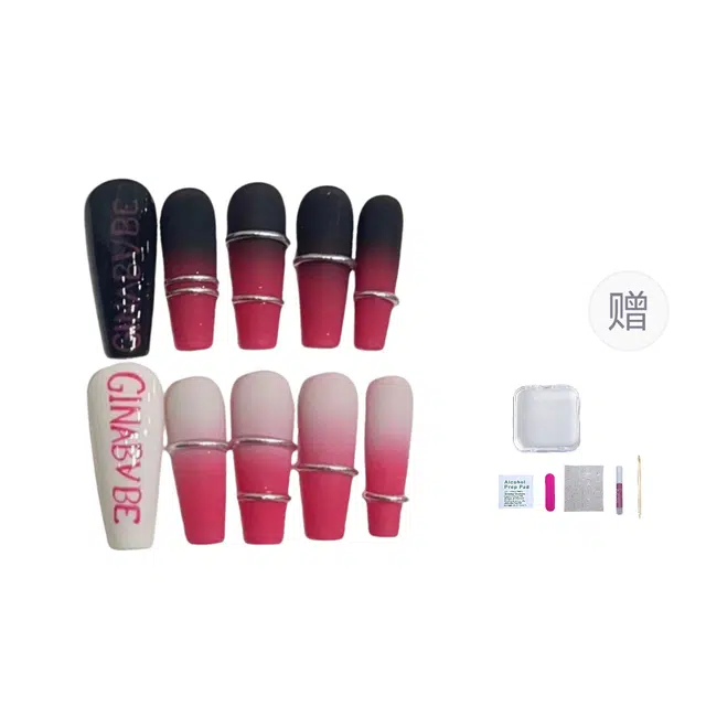 几多萌 【彩绘辣妹】 个性辣妹手绘字母  穿戴甲 梯型长款粉红渐变 磨砂 可拆卸甲片