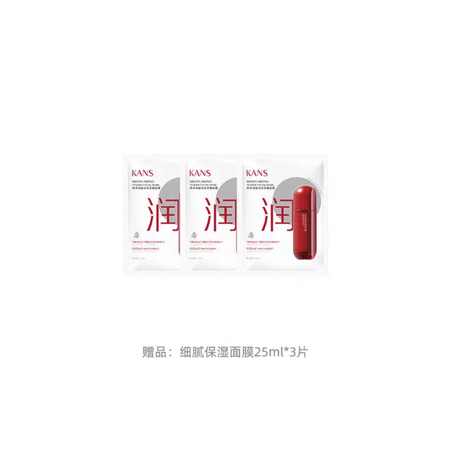 20g+80ml+80ml