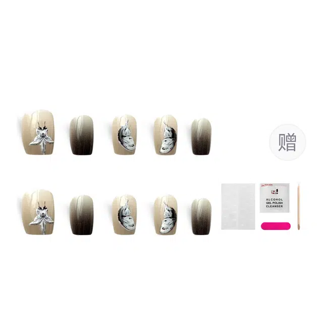14mm