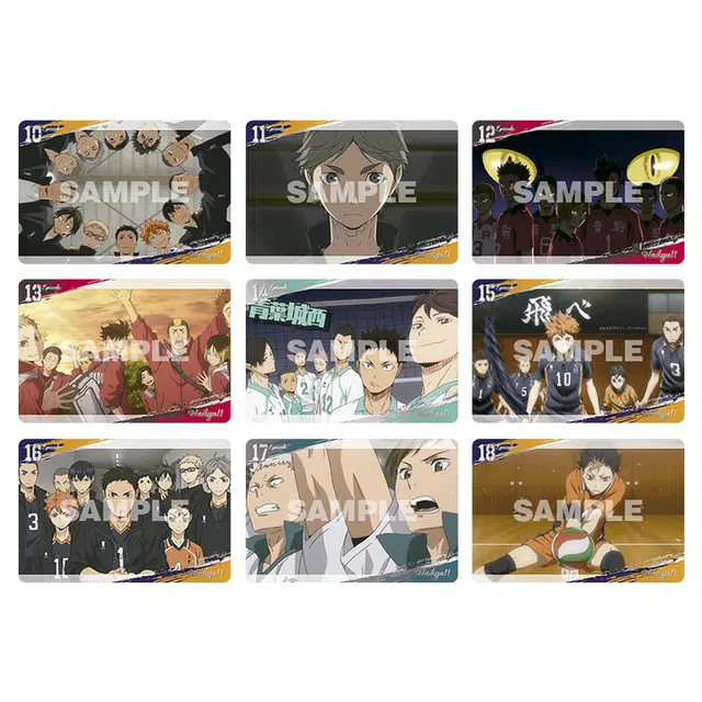 BANDAI TV02 IP202