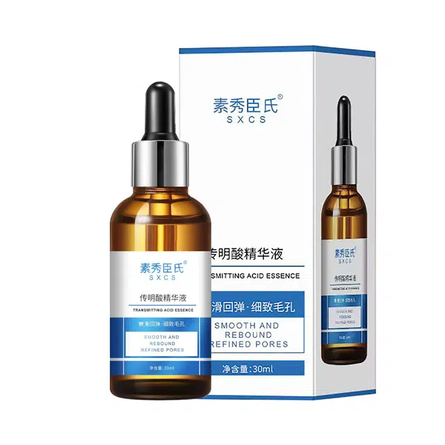 素秀臣氏氨甲环酸原液传明酸修护精华液 保湿