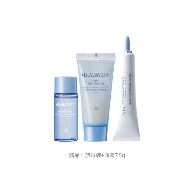 140ml+110g+50g