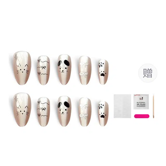 14mm