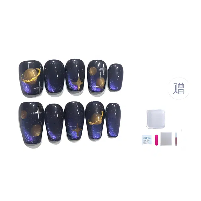 几多萌  紫色星空  穿戴甲可拆卸   短梯短短梯紫色晕染 星星