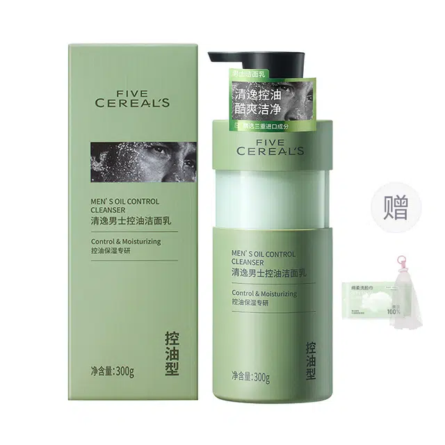 300g300g*2300g*3