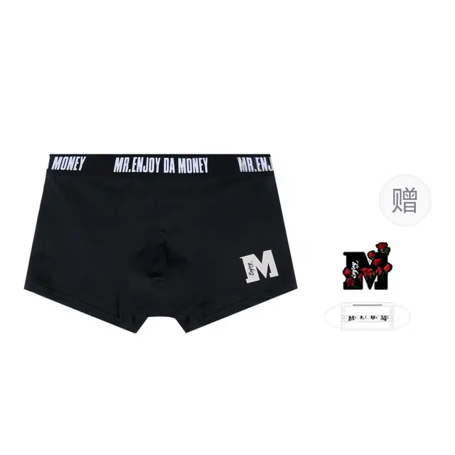 MEDM 1