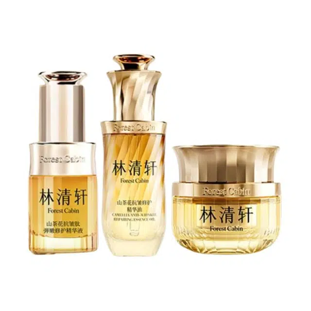 林清轩 山茶花多肽精华面霜护肤套装 紧致保湿
