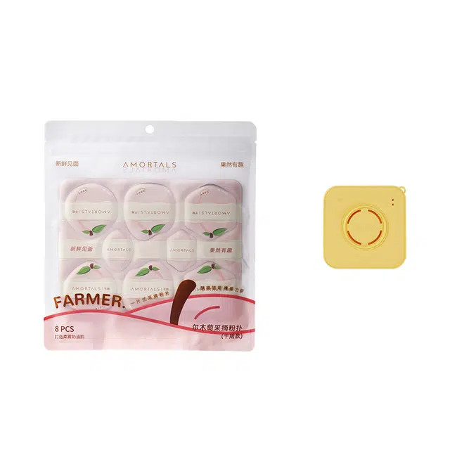 尔木萄 采摘粉扑化妆工具套装 亲肤