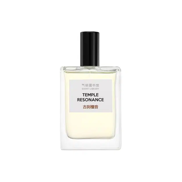 EDT 50ml