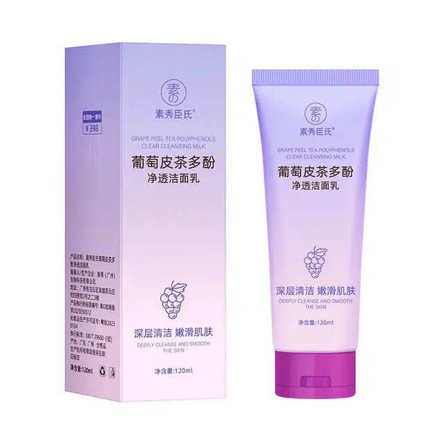 素秀臣氏 葡萄皮茶多酚净透洁面乳 保湿清洁